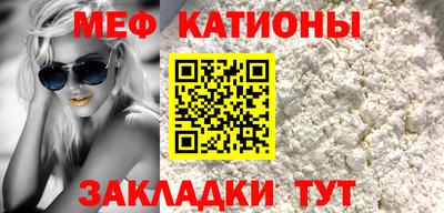 ПСИЛОЦИБИНОВЫЕ ГРИБЫ Анжеро-Судженск