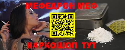 ПСИЛОЦИБИНОВЫЕ ГРИБЫ Анжеро-Судженск