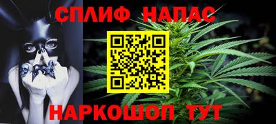 ПСИЛОЦИБИНОВЫЕ ГРИБЫ Анжеро-Судженск