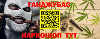 прущий лед Ангарск
