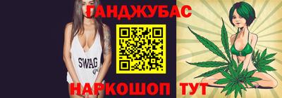ГАЛЛЮЦИНОГЕННЫЕ ГРИБЫ Анапа