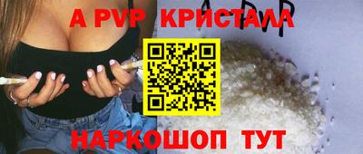мяу мяу мука Ярославль