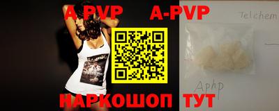 ПСИЛОЦИБИНОВЫЕ ГРИБЫ Анжеро-Судженск