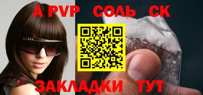 ГАЛЛЮЦИНОГЕННЫЕ ГРИБЫ Анапа