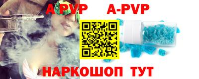 мяу мяу мука Ярославль