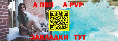 ГАЛЛЮЦИНОГЕННЫЕ ГРИБЫ Анапа