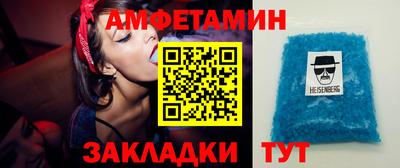 ПСИЛОЦИБИНОВЫЕ ГРИБЫ Анжеро-Судженск