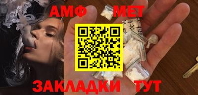 кокаин премиум Ярцево