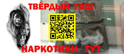 ПСИЛОЦИБИНОВЫЕ ГРИБЫ Анжеро-Судженск