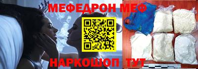 ГАЛЛЮЦИНОГЕННЫЕ ГРИБЫ Анапа