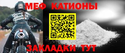 ГАЛЛЮЦИНОГЕННЫЕ ГРИБЫ Анапа